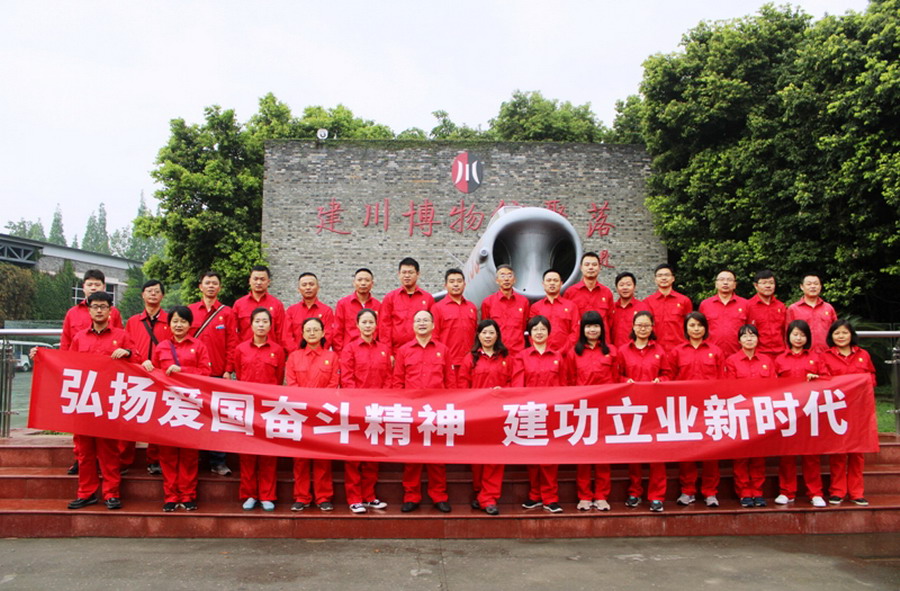 圣诺公司党支部建设聚焦五个重点工作