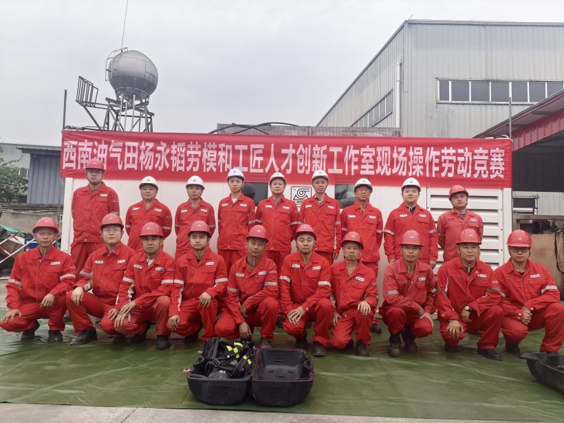 合影.jpg